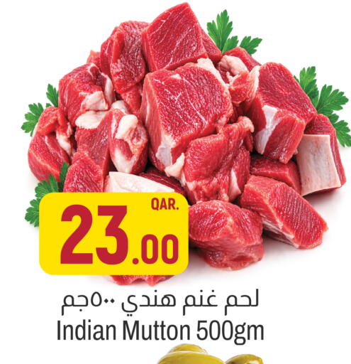available at Aswaq Al Malaki Fresh in Qatar - Umm Salal