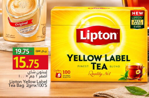 available at Gulf Food Center in Qatar - Doha