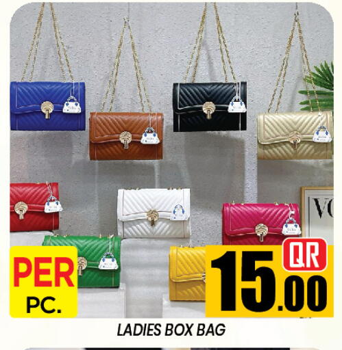 available at New Stop n Shop @Al Athiya in Qatar - Al Rayyan