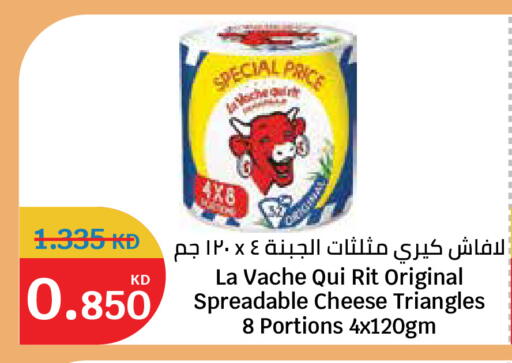 available at City Hypermarket in Kuwait - Kuwait City