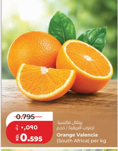 Orange from South Africa available at Lulu Hypermarket  in Kuwait - Kuwait City
