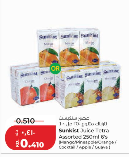 Mango Pineapple Orange Apple Guava available at Lulu Hypermarket  in Kuwait - Kuwait City