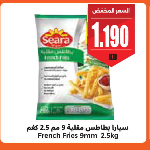 available at City Hypermarket in Kuwait - Kuwait City