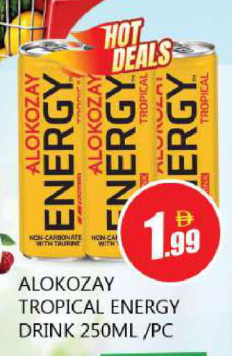 available at Souk Al Mubarak Hypermarket in UAE - Sharjah / Ajman
