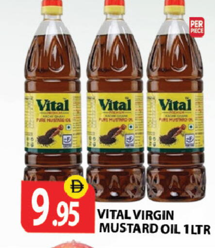 available at زين مارت سوبرماركت in الإمارات العربية المتحدة , الامارات - رَأْس ٱلْخَيْمَة