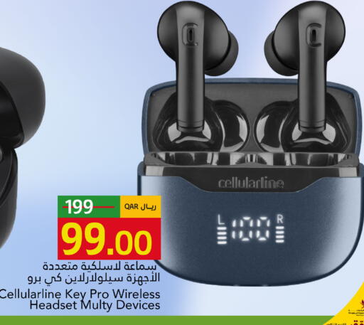 available at Gulf Food Center in Qatar - Doha