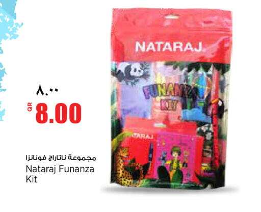 available at New Indian Supermarket in Qatar - Umm Salal