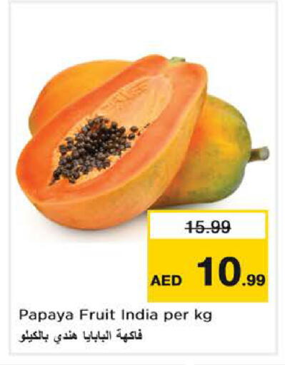 Papaya from India available at Nesto Hypermarket in UAE - Dubai