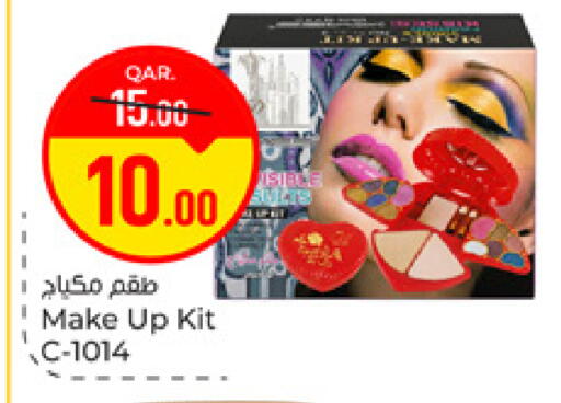 available at Paris Hypermarket in Qatar - Al Khor