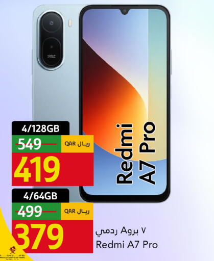 available at Gulf Food Center in Qatar - Doha
