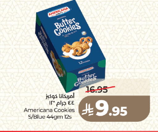 available at LULU Hypermarket in KSA, Saudi Arabia, Saudi - Medina