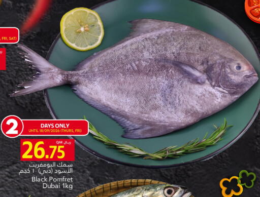 available at Gulf Food Center in Qatar - Doha