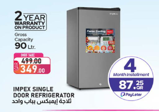 available at مركز التموين العائلي in قطر - الخور