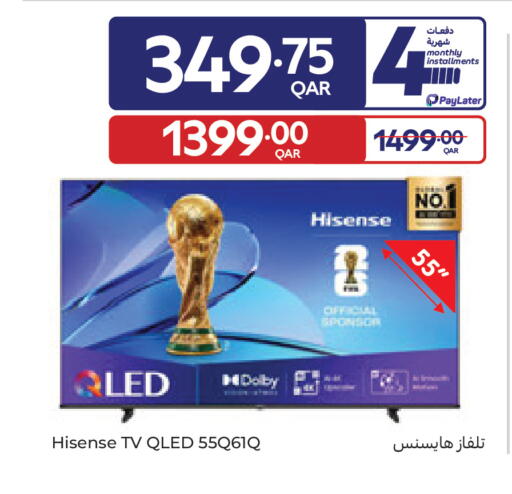 available at Carrefour in Qatar - Doha