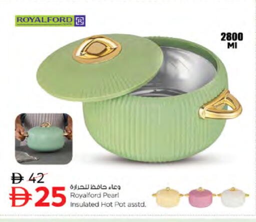 available at Nesto Hypermarket in UAE - Dubai