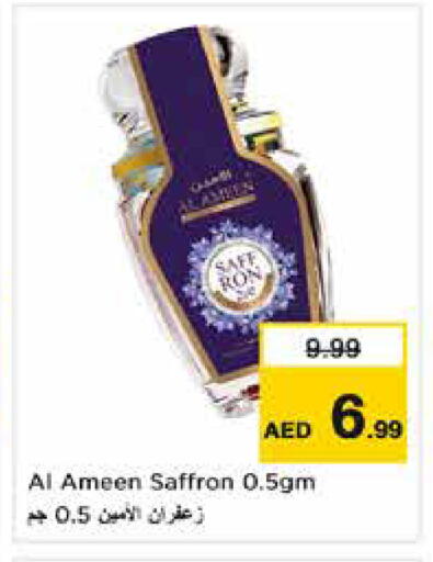 Saffron available at Nesto Hypermarket in UAE - Dubai