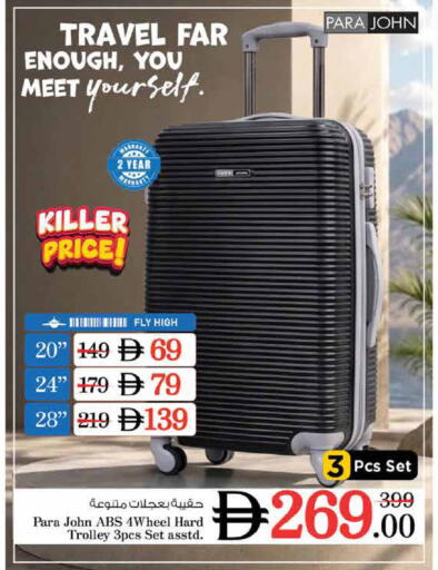 available at Nesto Hypermarket in UAE - Dubai