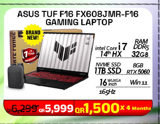 available at Tech Deals Trading in Qatar - Al Rayyan
