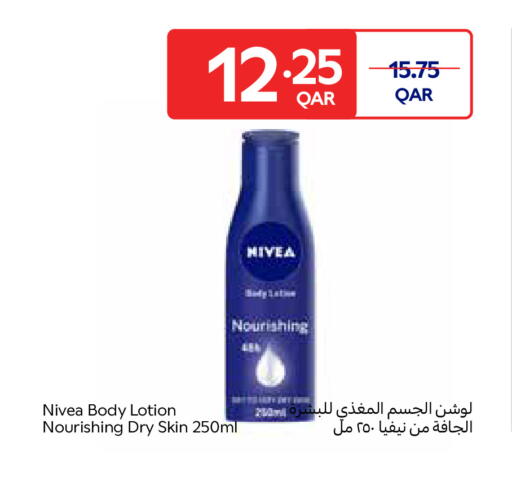 available at Carrefour in Qatar - Umm Salal