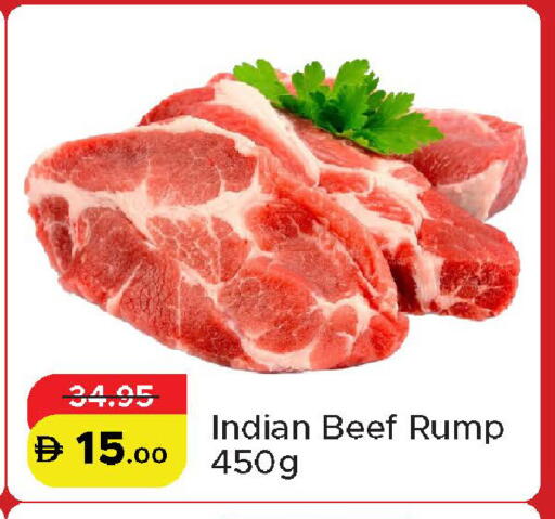 available at الأسواق هايبرماركت in الإمارات العربية المتحدة , الامارات - رَأْس ٱلْخَيْمَة