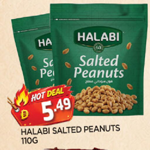 available at AL MADINA in UAE - Sharjah / Ajman