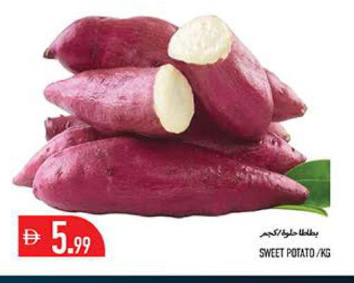 Sweet Potato available at Rawabi Market Ajman in UAE - Sharjah / Ajman