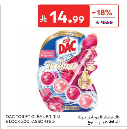 available at Carrefour in KSA, Saudi Arabia, Saudi - Medina