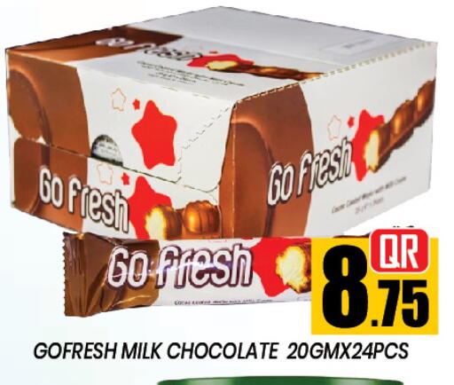available at نيو ستوب اند شوب in قطر - الدوحة