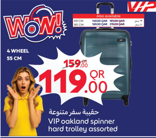 available at Carrefour in Qatar - Umm Salal