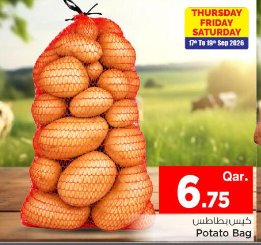 Potato available at Mark & Save  in Qatar - Al Wakra