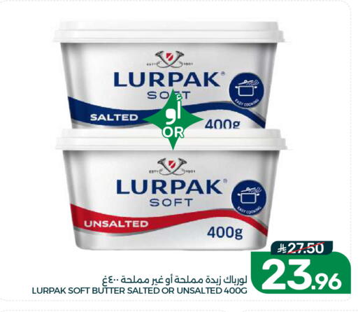 available at  مـزايــا in مملكة العربية السعودية, السعودية, سعودية - القطيف‎