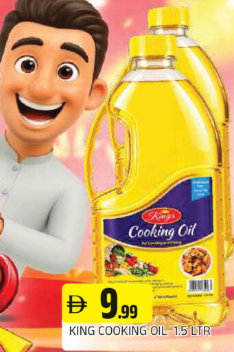 available at AL MADINA in UAE - Sharjah / Ajman