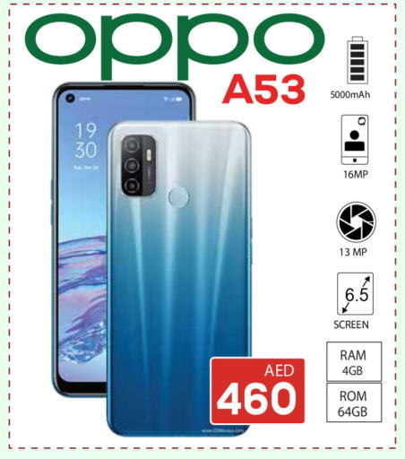 available at Kerala Hypermarket in UAE - Ras al Khaimah