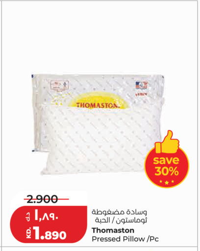 available at Lulu Hypermarket  in Kuwait - Kuwait City