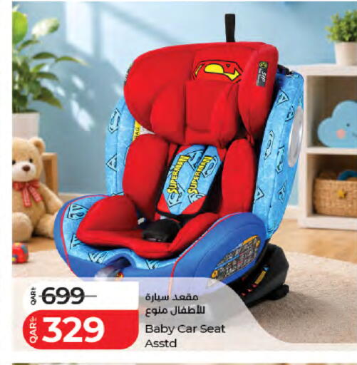 available at LuLu Hypermarket in Qatar - Doha