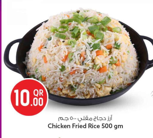 available at سفاري هايبر ماركت in قطر - الشحانية