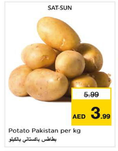 Potato from Pakistan available at Nesto Hypermarket in UAE - Dubai