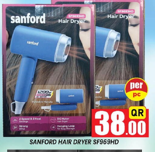 available at Doha Stop n Shop Hypermarket in Qatar - Al Wakra