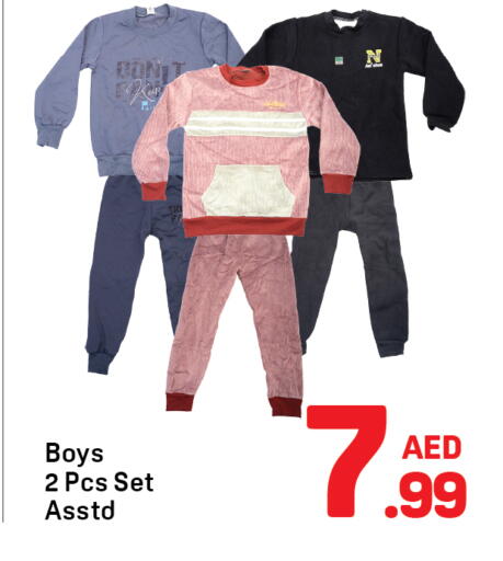 available at Day to Day Department Store in UAE - Sharjah / Ajman