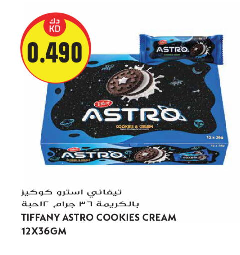 available at Grand Hyper in Kuwait - Kuwait City