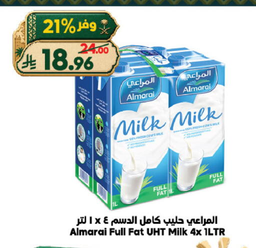 available at الدكان in مملكة العربية السعودية, السعودية, سعودية - الطائف