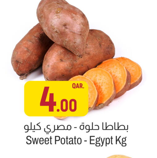 Sweet Potato from Egypt available at Aswaq Al Malaki Fresh in Qatar - Umm Salal