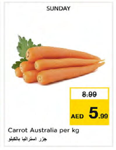 Carrot from Australia available at Nesto Hypermarket in UAE - Dubai