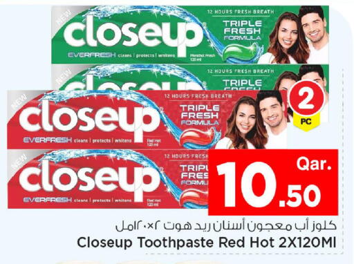 available at Mark & Save  in Qatar - Al Wakra