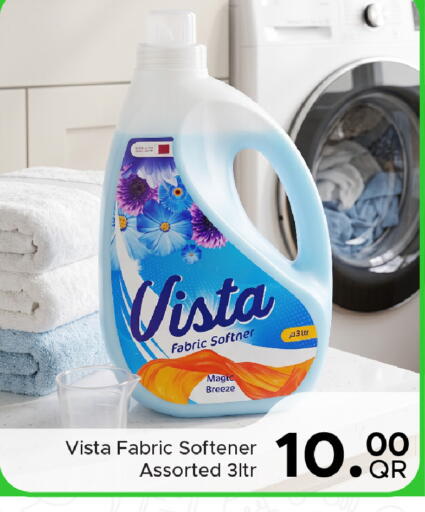 available at مركز التموين العائلي in قطر - الخور