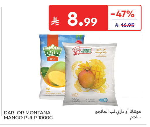 Mango available at Carrefour in KSA, Saudi Arabia, Saudi - Medina