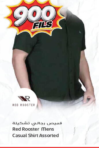 available at Grand Hyper in Kuwait - Kuwait City
