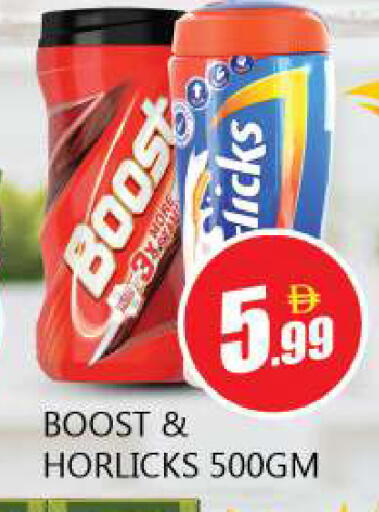 available at Souk Al Mubarak Hypermarket in UAE - Sharjah / Ajman