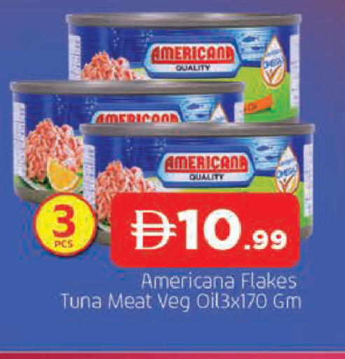 available at AL MADINA in UAE - Sharjah / Ajman