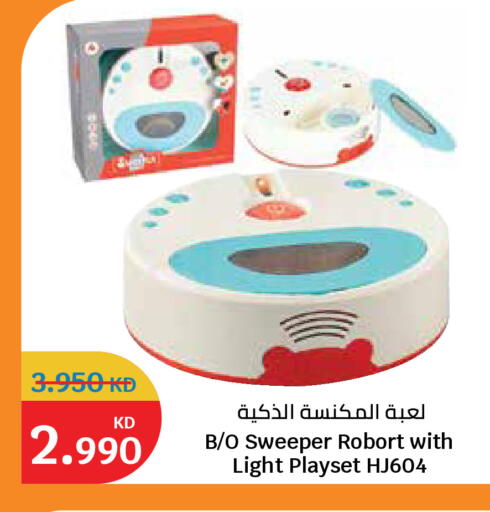 available at City Hypermarket in Kuwait - Kuwait City